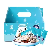臻味 益生菌天天坚果混合果粒540g(27g*20包)(LX)