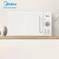 美的 微波炉家用 M100白色 转盘式快捷加热 360°转盘加热 旋钮操控 易洁内胆