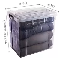 透明收纳箱 透明带滑轮 300l 85.5*58.5*48.5cm 货期5-10天