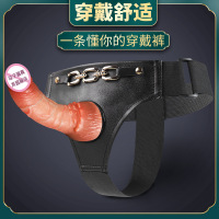 久爱穿戴式仿真阳具皮裤假阴茎拉拉内裤女同用自慰器成人情趣用品穿戴萝卜丁-三环款