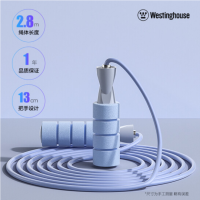 西屋(WESTINGHOUSE) 西屋跳绳 成人燃脂负重减肥健身钢丝儿童学生中考竞速体育考试专用 ME04