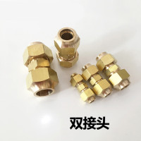 SPEEDWATTX 黄铜双接头空调铜管延长用对接头 接12mm的铜管
