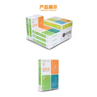 印美佳 A4 80g 复印纸打印纸 一包装