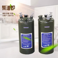 挂车油罐 15L 2002-150