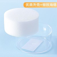 得力 9102实用办公海绵缸/湿手器单只财务蘸水缸海绵湿手器一个装