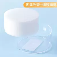 得力 9102实用办公海绵缸/湿手器单只财务蘸水缸海绵湿手器一个装