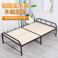拓达折叠床单人铁床单层钢木床简易床