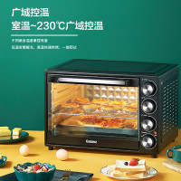 格兰仕(Galanz)40L家用大容量电烤箱 独立控温机械操控 多功能烘焙K40