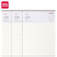 得力3427信笺16K/20张单线信纸信稿纸一本装