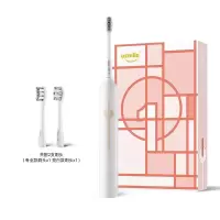 优佳 USMILE电动牙刷