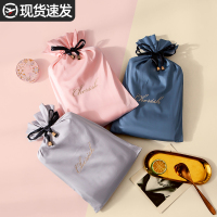 南极人(NanJiren)家纺 60支长绒棉全棉酒店隔脏睡袋纯棉出差旅行床单便携被罩