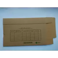 和昌 25*18*4 会计档案凭证盒 10个/包 一包装