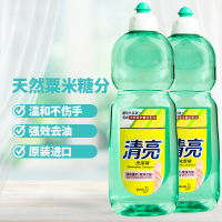 清洁用品清亮洗洁精1000ml 2瓶装