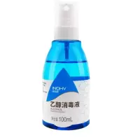 海氏海诺 75% 酒精消毒喷雾 100ml/瓶