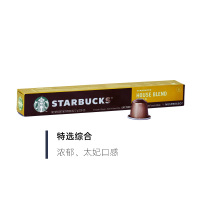 胶囊咖啡 星巴克nespresso 30粒(口味随机) 1件