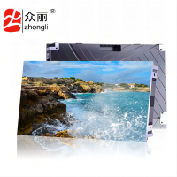 众丽/zhongli 室内P2.5-E LED显示屏 (每平方米报价)