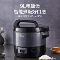 电饭煲/电压力锅 美的/Midea MB-YJ900 电饭煲 9L 机械式 灰色