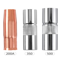 气保焊枪二保焊机配件大全保护嘴350保护套200紫铜500A导电喷咀嘴(二保焊保护套500A 紫铜)