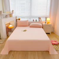 床单单件学生宿舍单人儿童1.5m水洗棉磨毛被单枕套三件套双人1534