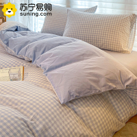 卡洛儿杜香ins水洗棉四件套双人被套罩床单学生宿舍单人三件套床上用品