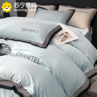 卡洛儿杜香北欧轻奢水洗冰丝四件套夏季被套罩床单丝滑裸睡床上用品夏天