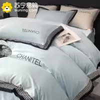 卡洛儿杜香北欧轻奢水洗冰丝四件套夏季被套罩床单丝滑裸睡床上用品夏天