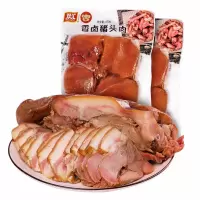 双汇猪头肉Z