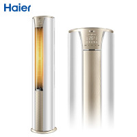 海尔(Haier) KFR-50LW/06KCA83U1 一价全包(包12米铜管) 2匹三级能效变频冷暖圆柱空调立式柜机