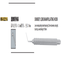 明仁 显微眼用钩具MR-O221A