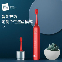 米技 声波电动牙刷