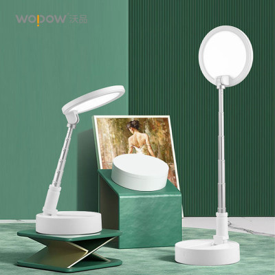 沃品(WOPOW) 台灯可伸缩式LED台灯TD12