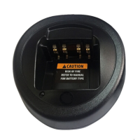 NNTN8224 对讲机原装充电器