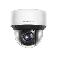 海康威视(HIKVISION)监控摄像头 监控系统