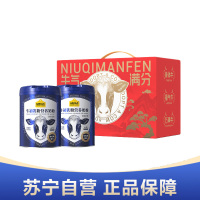 认养一头牛中老年奶粉 800g*2罐天然免疫蛋白牛初乳爸妈放心喝(送奶贝*2袋)