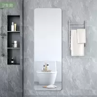 软镜子贴墙自粘全身镜家用墙面亚克力高清镜面墙贴穿衣镜片贴纸境 20*60