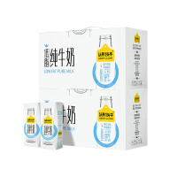 认养一头牛低脂牛奶200ml*10盒*2箱学生早餐奶减脂不减味