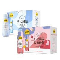 认养一头牛酸奶牛奶整箱常温原味/白桃燕麦230g*10瓶儿童*2提