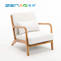 振奥 实木单人沙发 休闲椅布艺 小沙发靠背椅