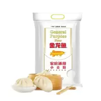 金龙鱼小麦面粉 5kg装 多规格可选 饺子粉馒头粉包子粉面条粉食用粉