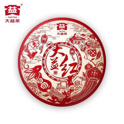 大益红 普洱熟茶357g勐海茶厂出品2023年云南七子饼茶2301批次
