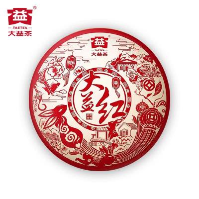 大益红 普洱熟茶357g勐海茶厂出品2023年云南七子饼茶2301批次