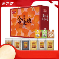 燕之坊合家欢杂粮礼盒3kg
