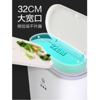 宝家洁JY8119 R7日式按压式缝隙垃圾桶-