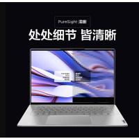 联想(Lenovo) Yoga Pro14s 14.5英寸轻薄笔记本电脑 (i5-12500H 16G )