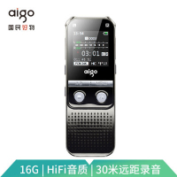 爱国者(aigo)录音笔R5522-16G(黑)录音笔专业高清降噪远距 录音转文字商务会议(不带电源适配器)