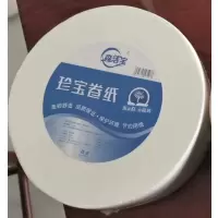 森活宝 大盘纸 大卷纸 SJA188 12卷/箱