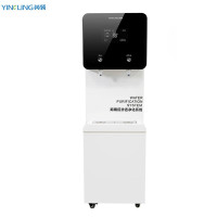 英领(YinGLinG)YL-Z40 反渗透立式直饮机 商用净水器加热一体机RO反渗透过滤饮水机