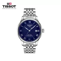 天梭(TISSOT)力洛克系列钢带机械男表T006.407.11.043.00