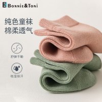 Bonnie&Toni男女童袜子春夏季薄款透气棉袜中筒春秋儿童韩版纯色运动潮袜