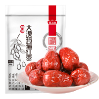 燕之坊 新疆和田大枣400g/袋*2袋 大漠玛 瑙红枣 山珍南北干货 核小皮薄营养丰富